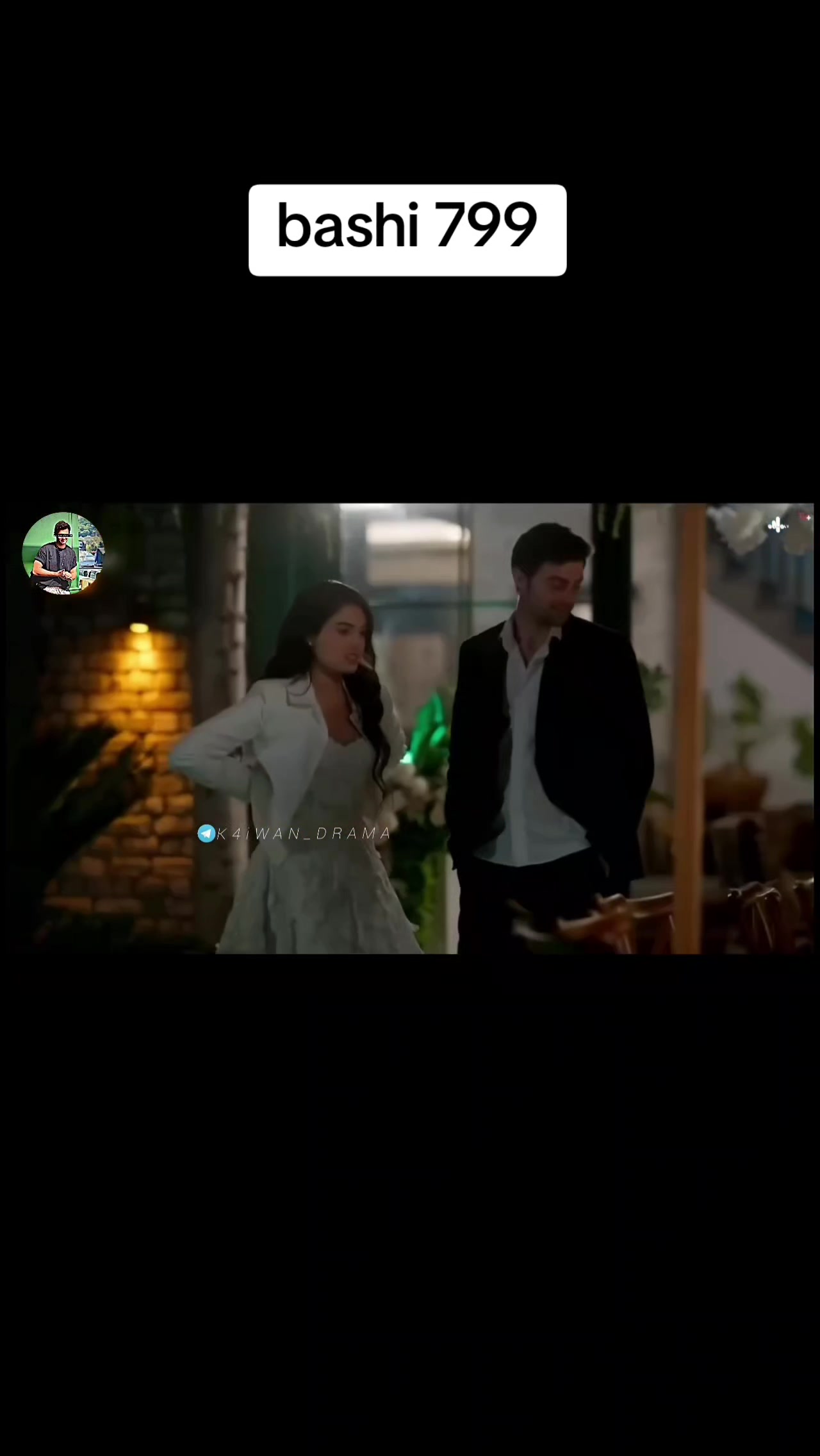 @تایبەت بە دراما و فیلم