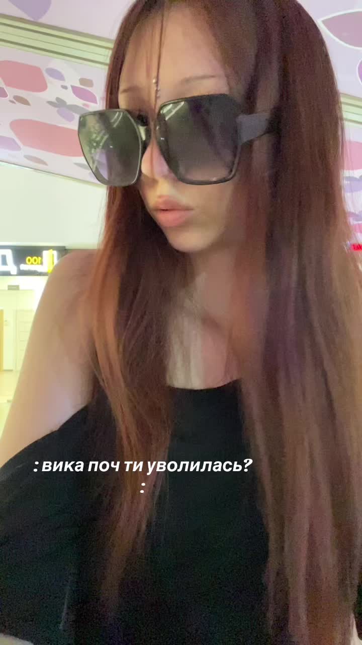 @тгк: истраLOL