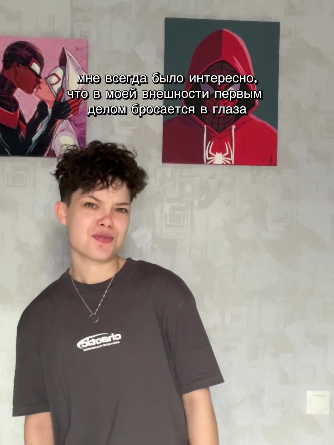 @RENYX