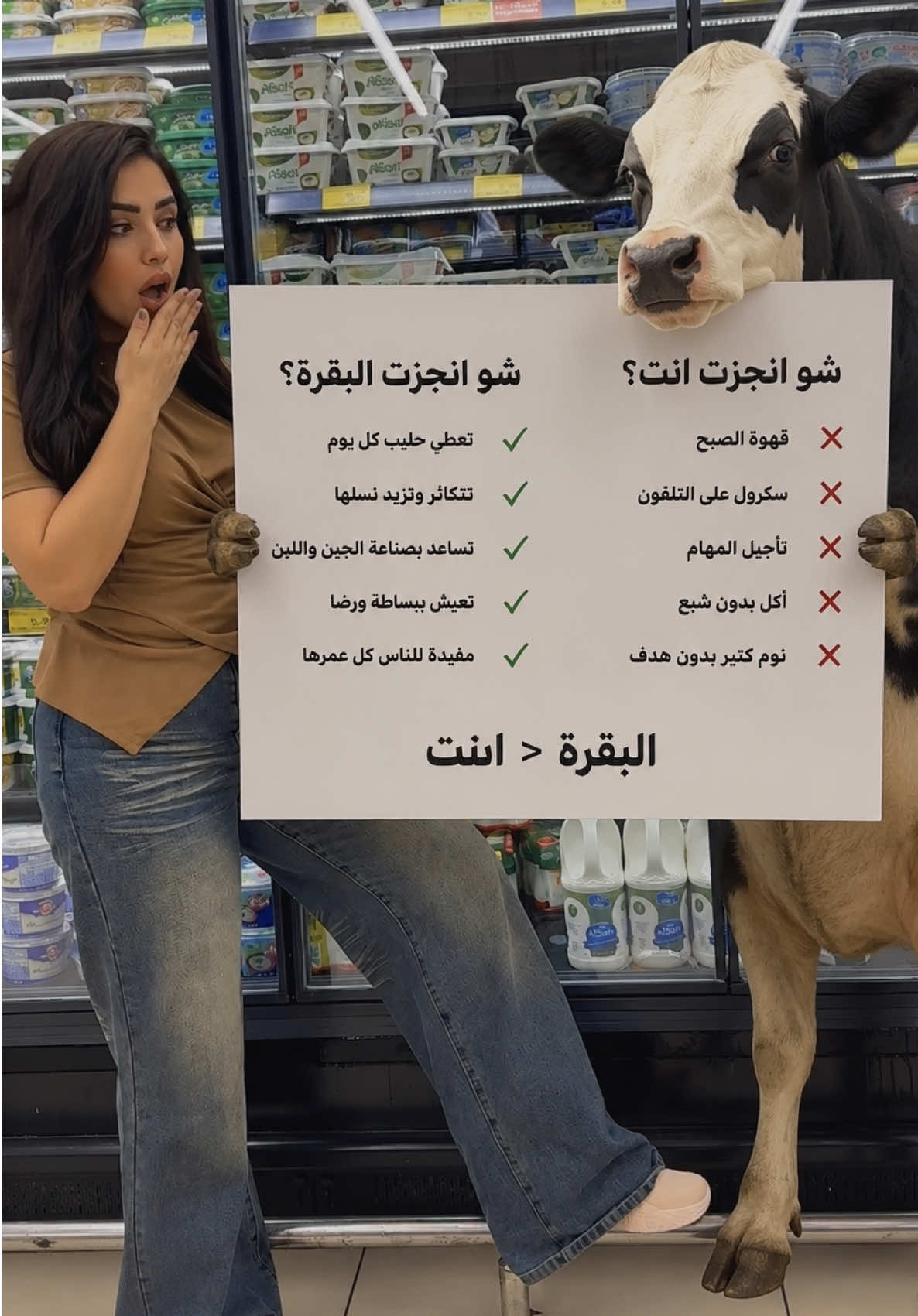 @بيري 🎙️