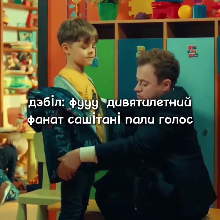 @Сильвестр Сергеев настоящий✅&sup3;⁷