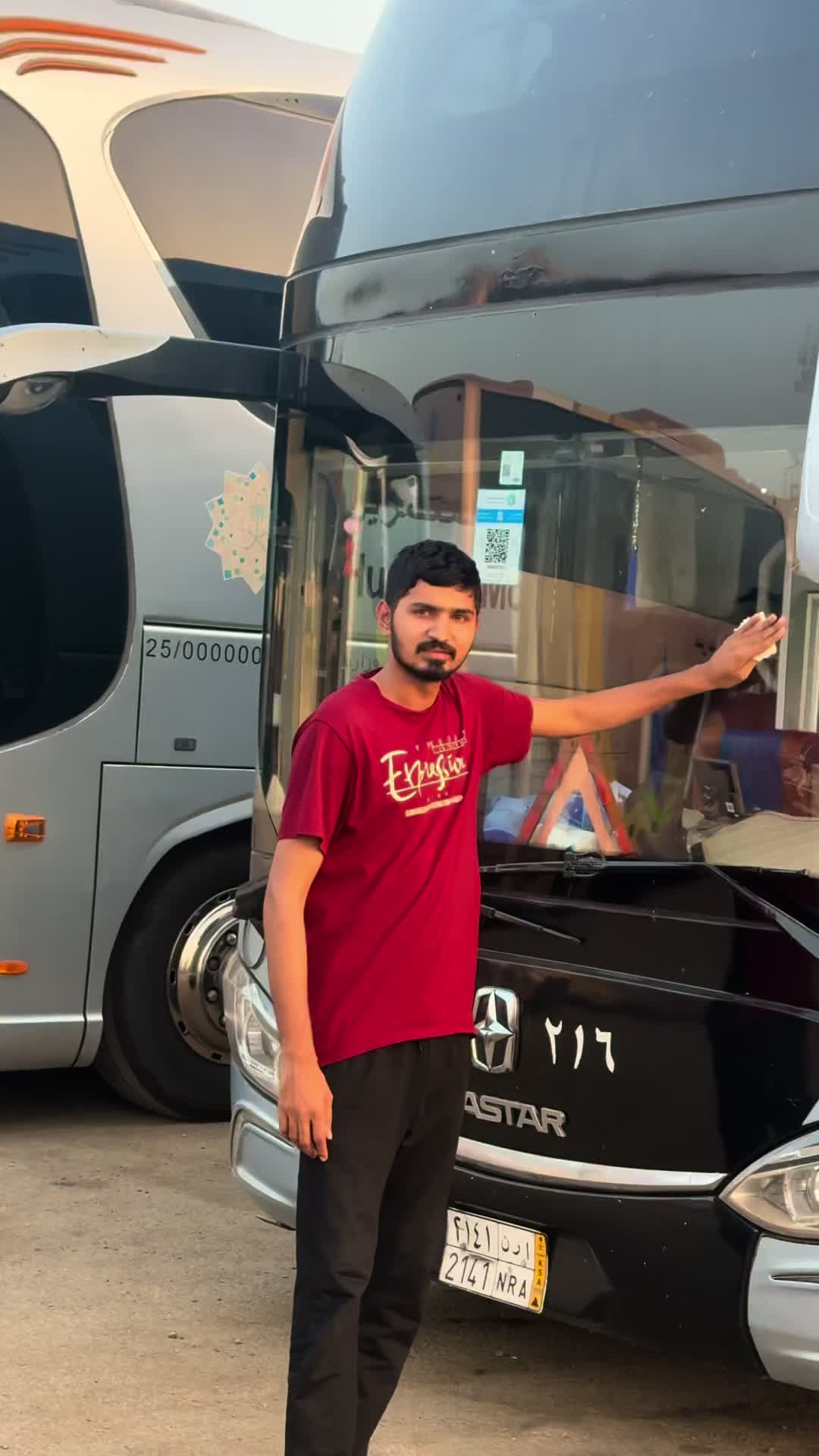 @سعودي آلہMudassir