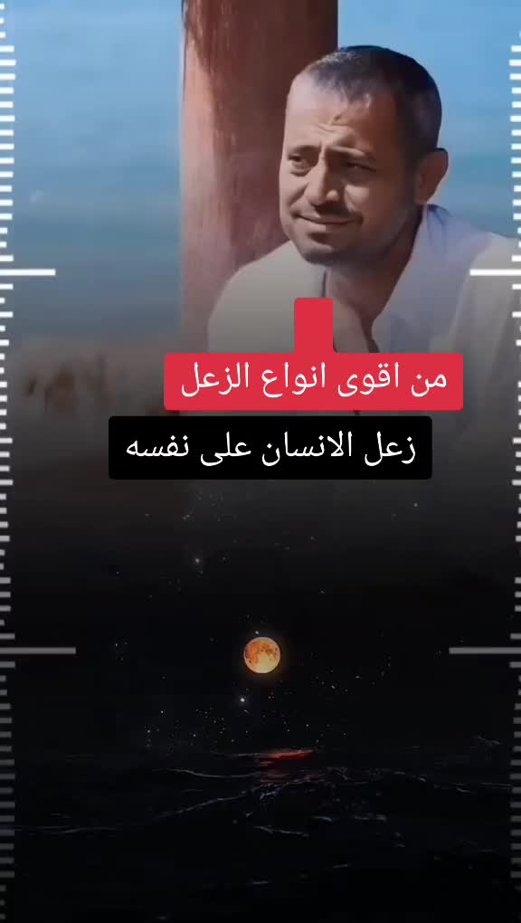 @alestora_reem_