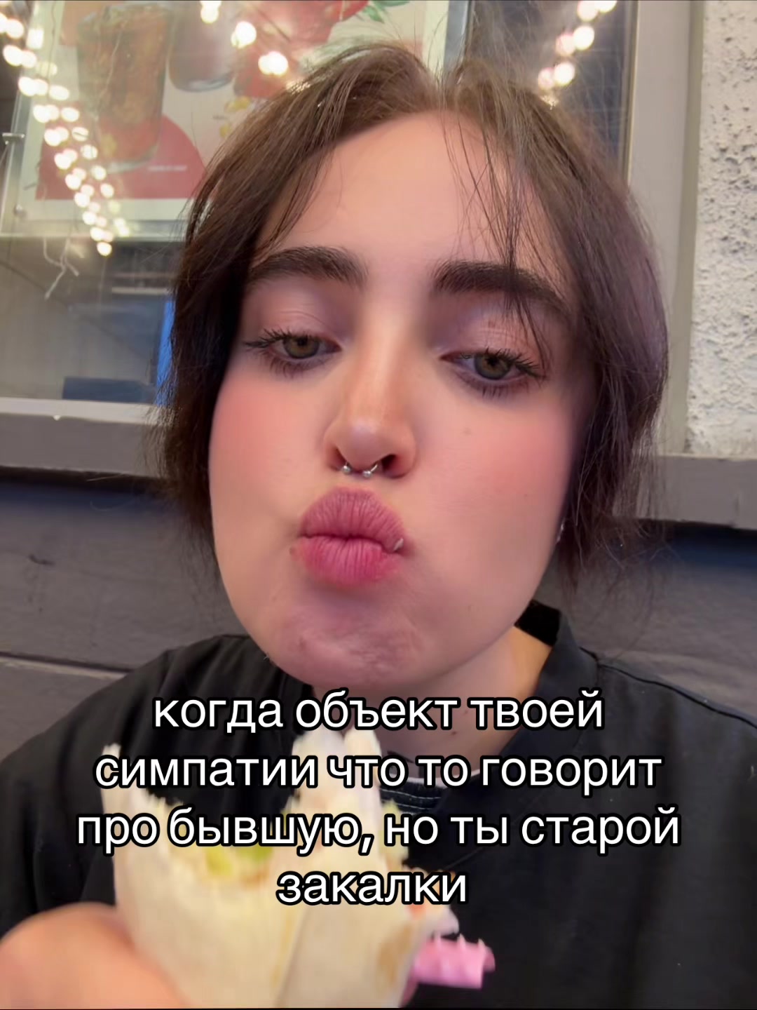@тгк: itami o uketore