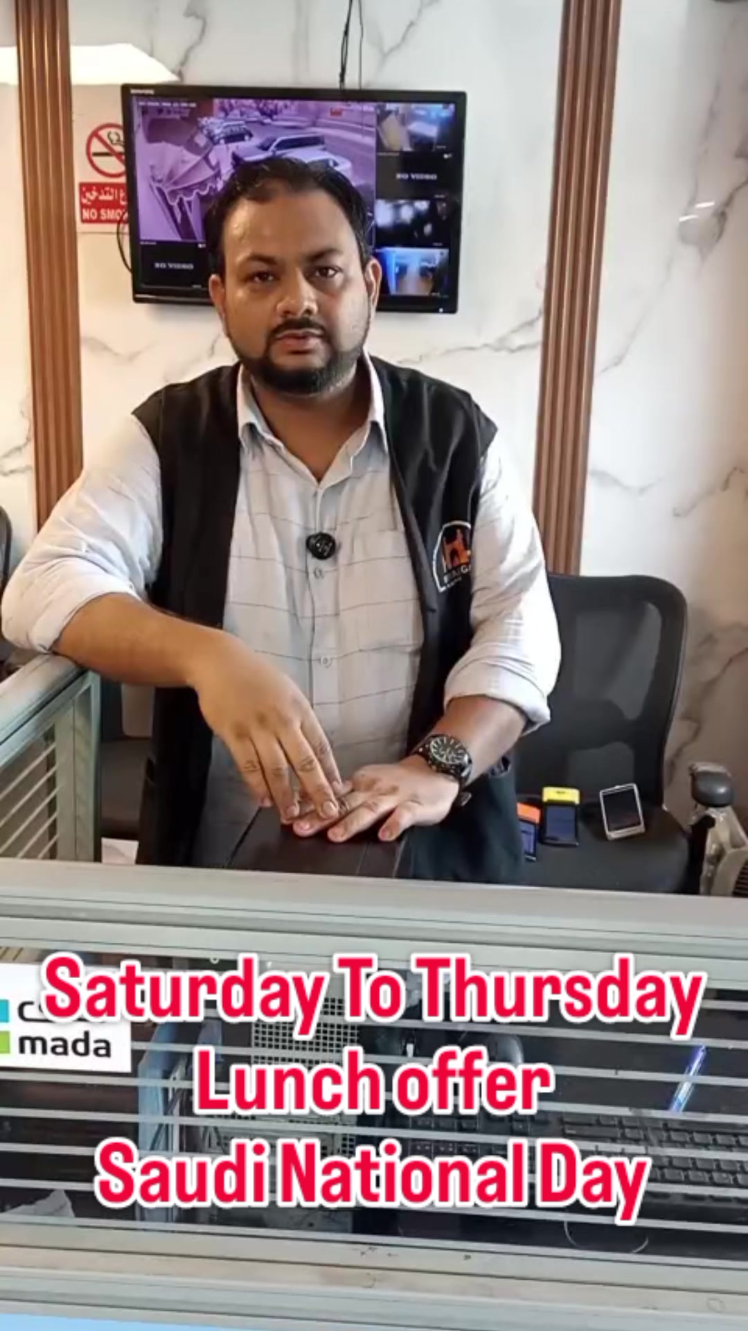 @Biryani Gate