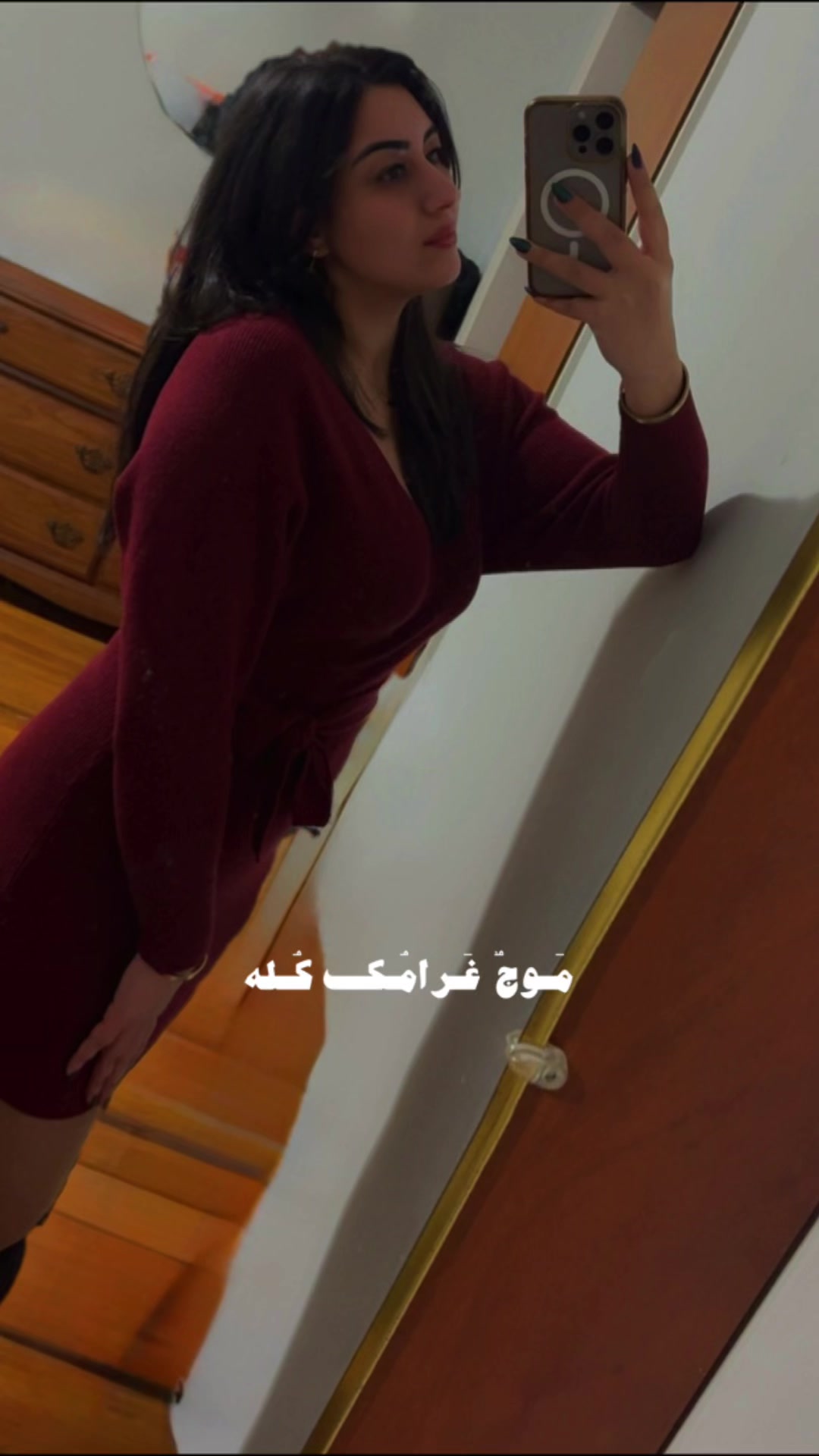 @✝️جيزيل🇸🇾
