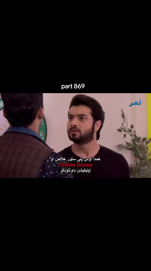 @مینه 🫶💔26