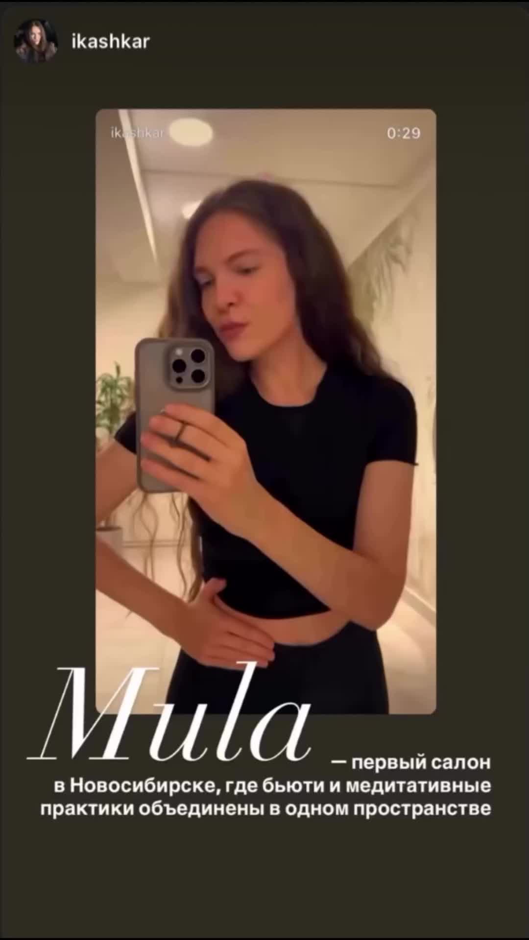 @MULA NSK