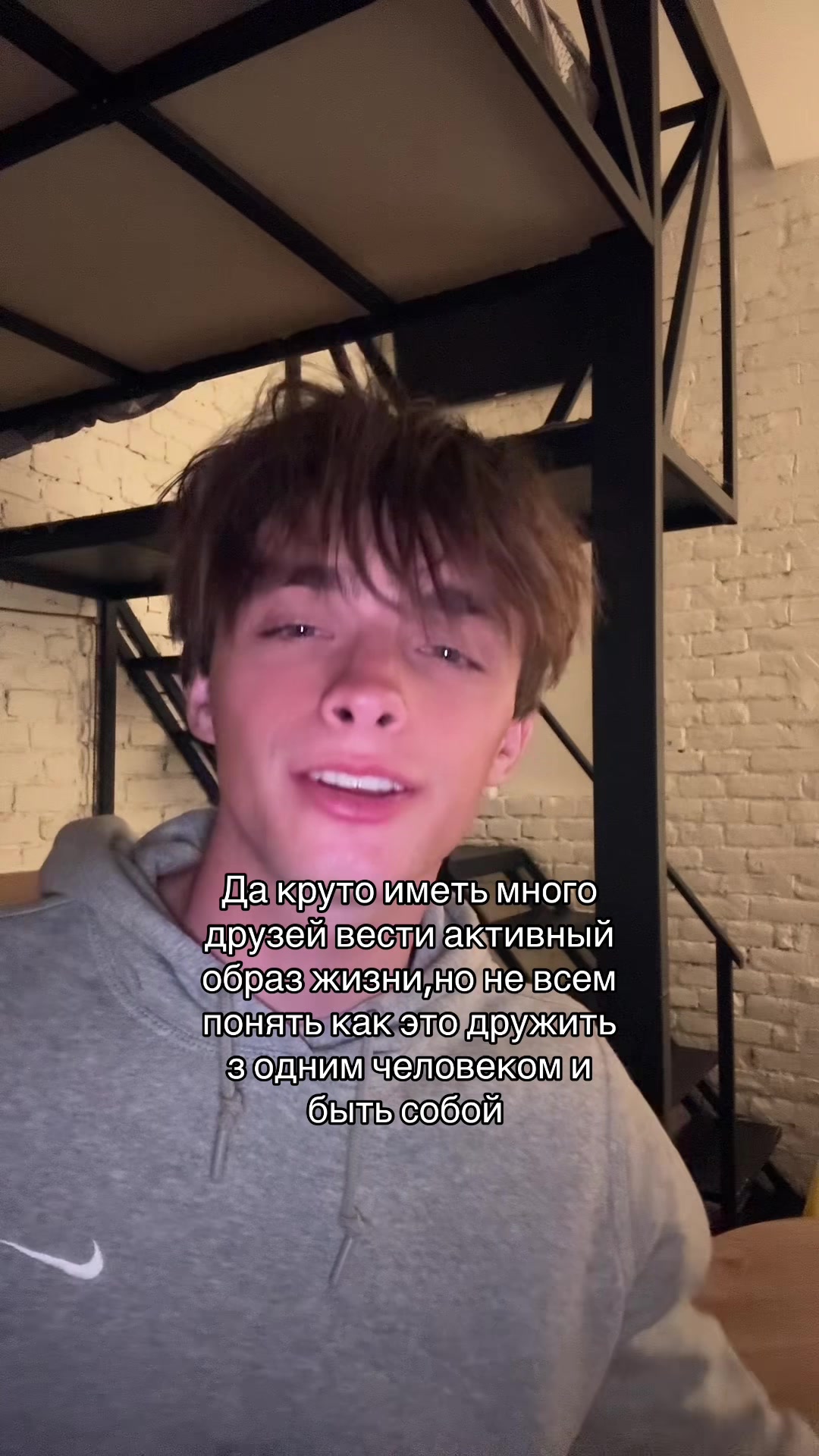 @Strong boy