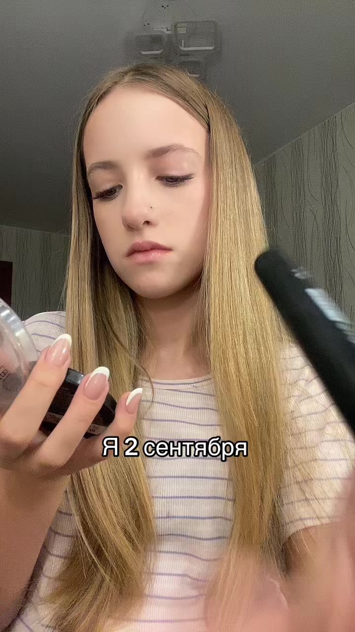 @Просто Ева