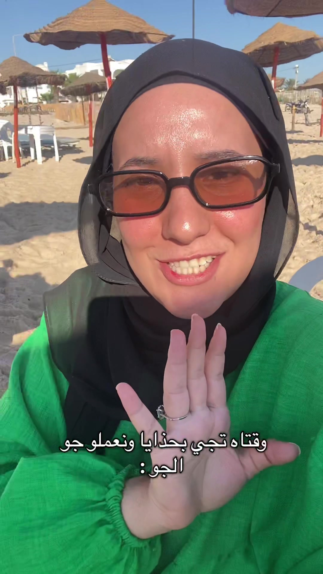 @مريم بنعبدالله