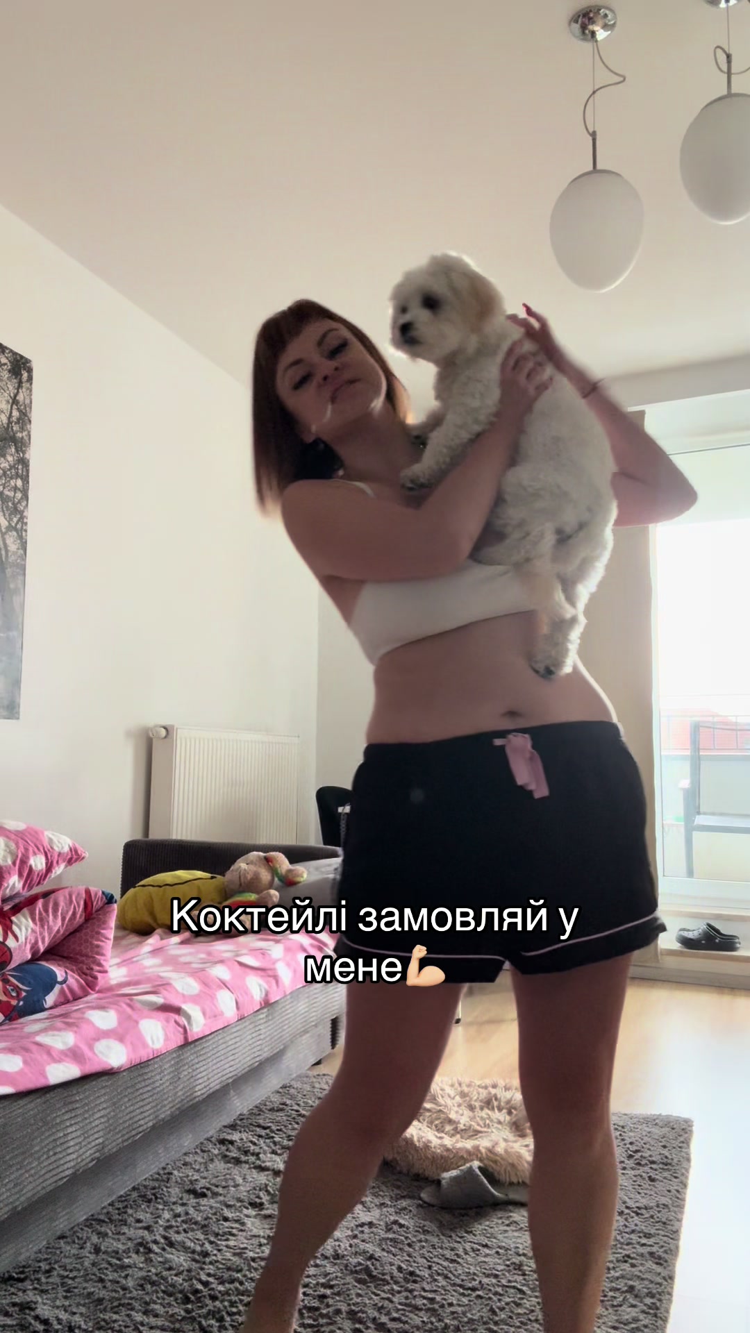 @Repka