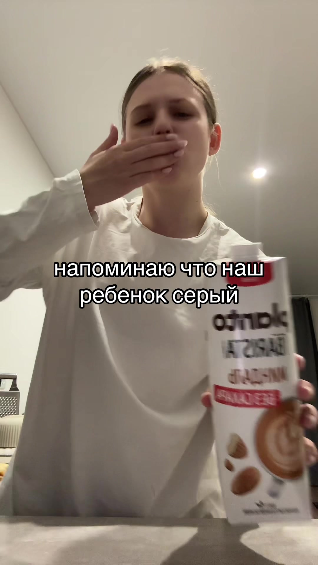 @ШАУТИ