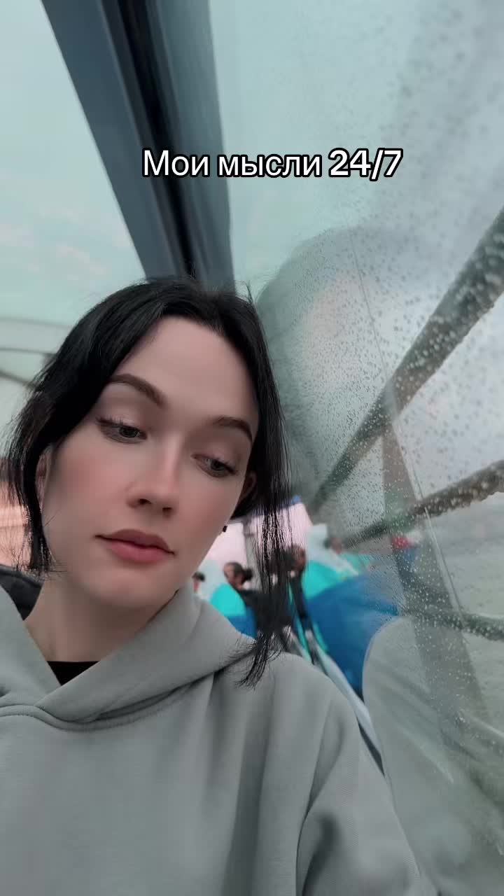 @Bulochka