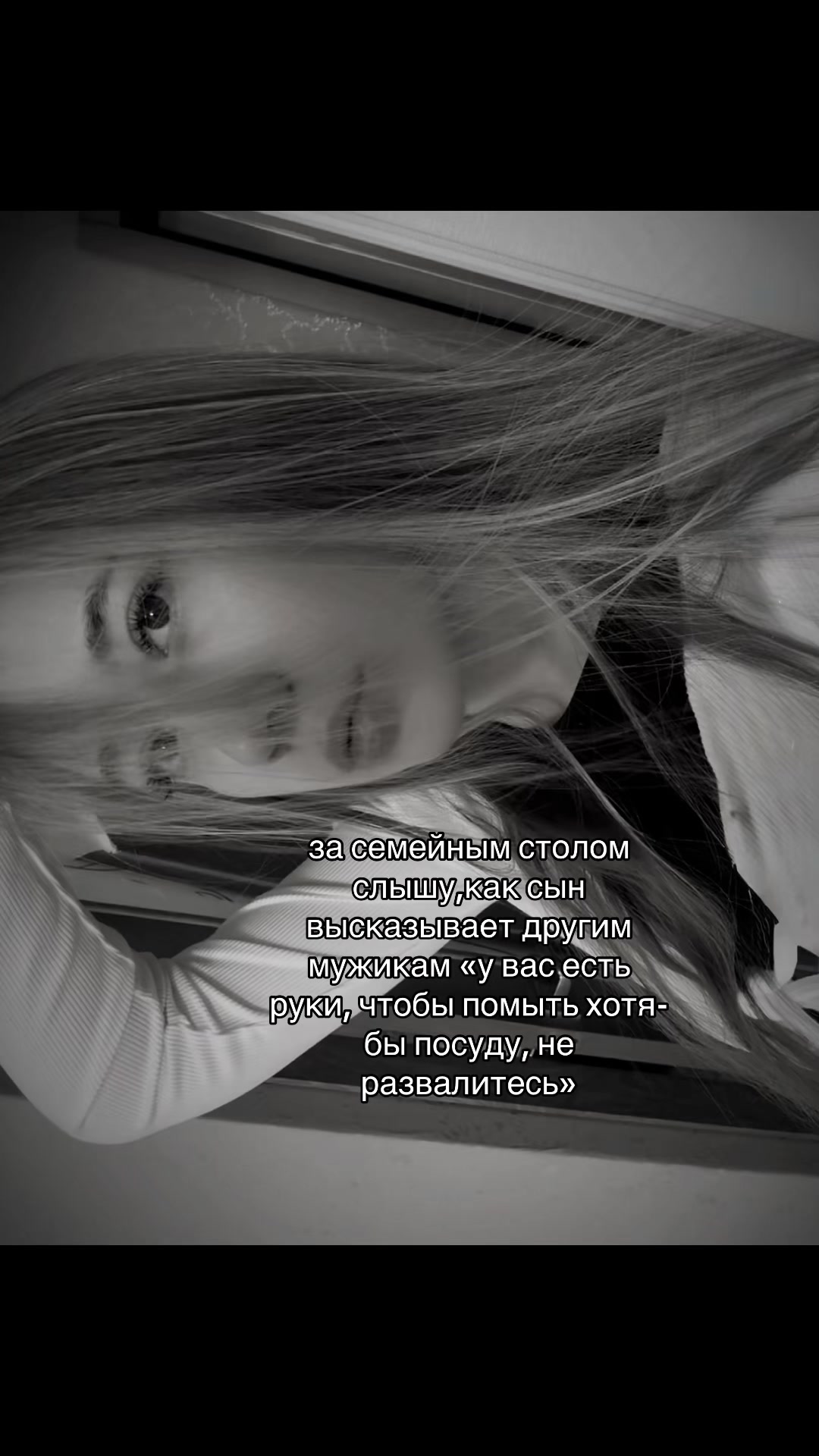 @✨Alena✨