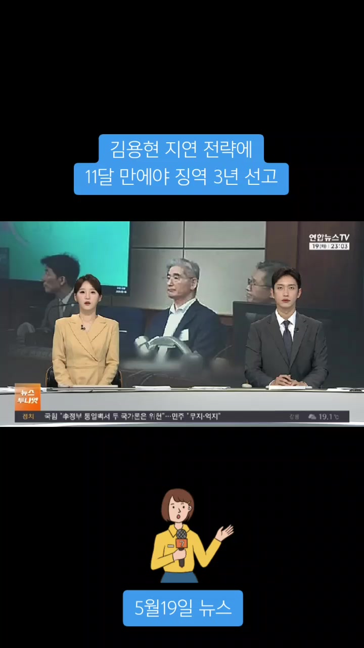 @버티 트라잉
