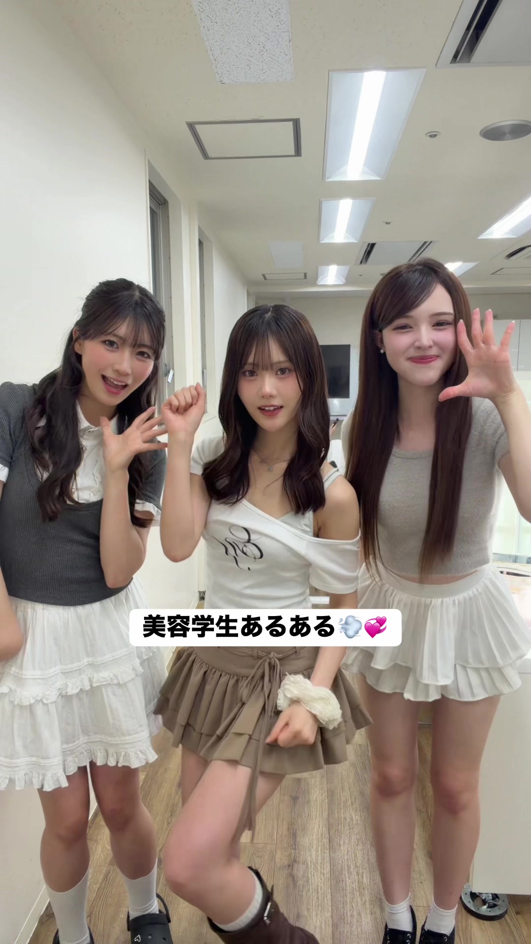 @ヴィーナスアカデミー