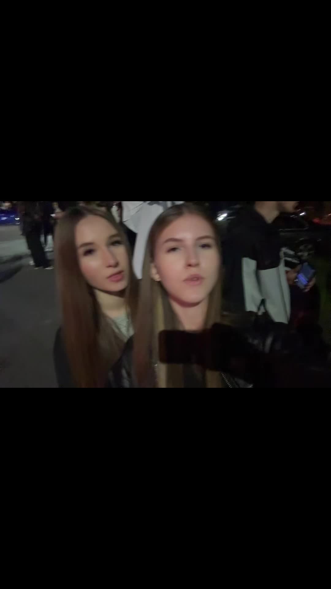 @ведьма