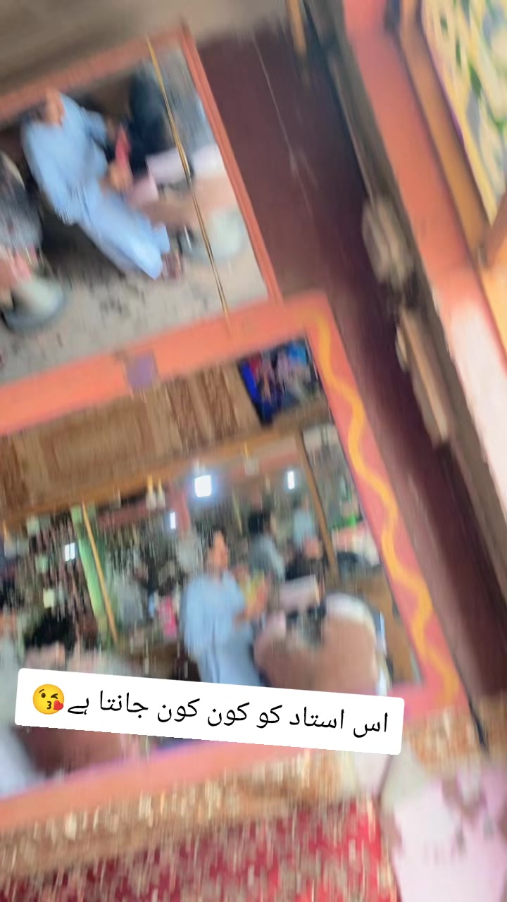 @مزمل