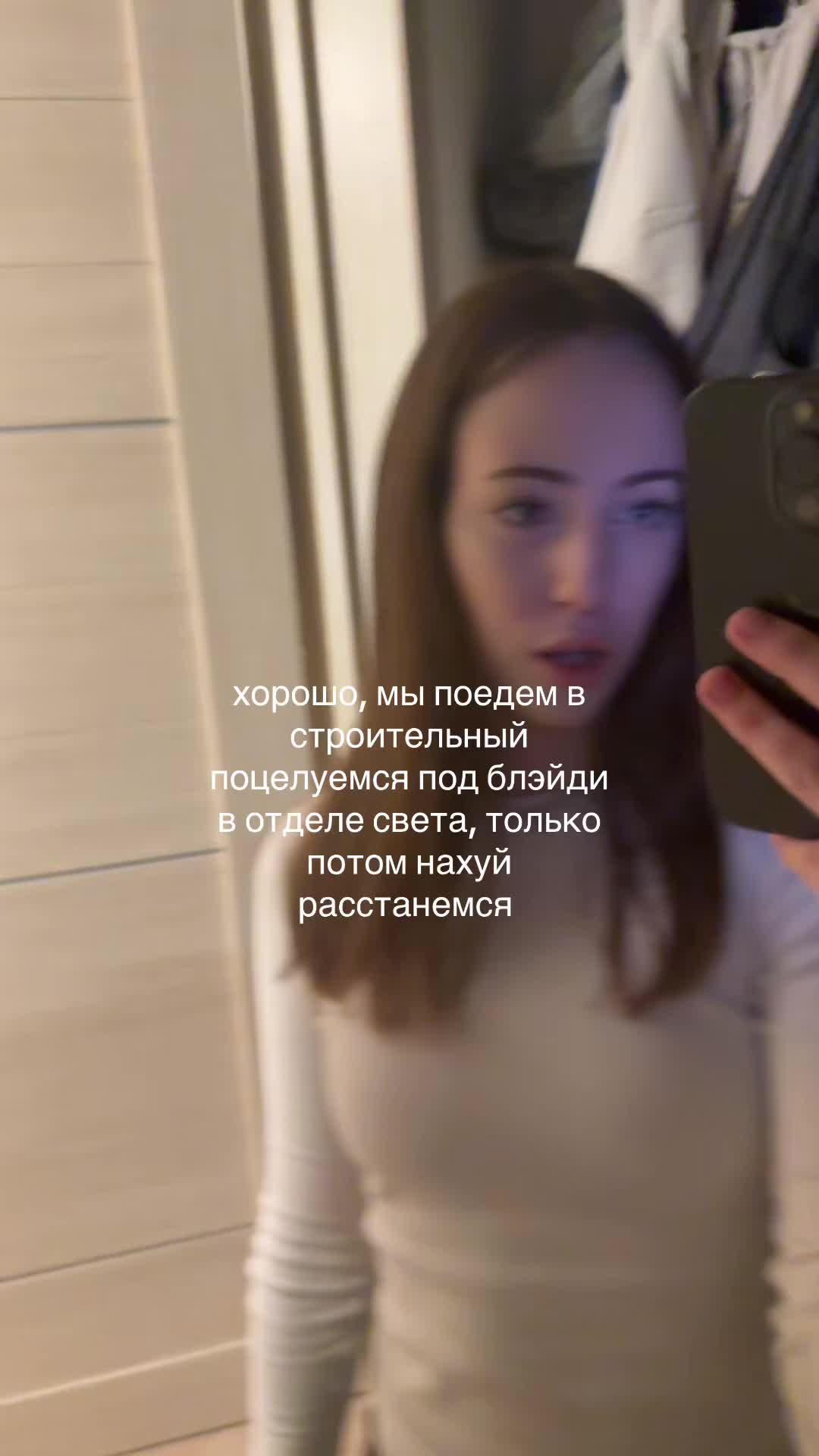 @иксэс
