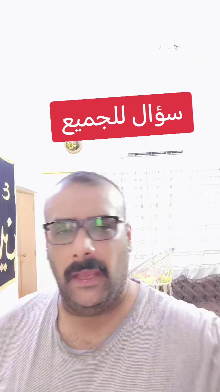 @يوميات ابو زهره