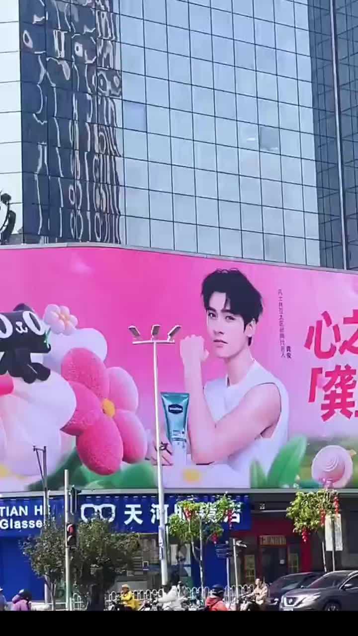 @🪷🌹👩&zwj;⚖️ganso"天鹅💰🐦&zwj;🔥🦢