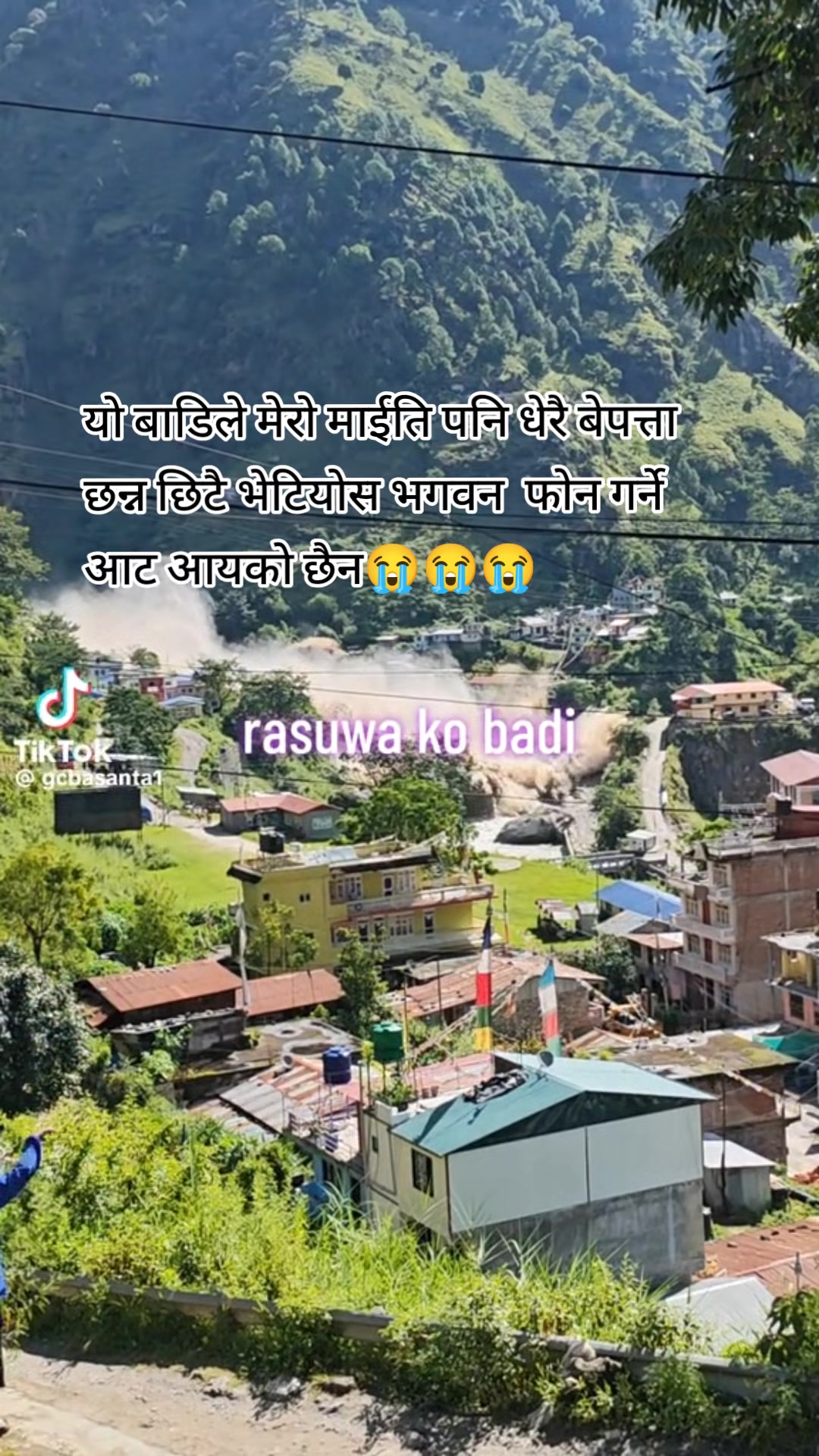@Nirmala Tiwari