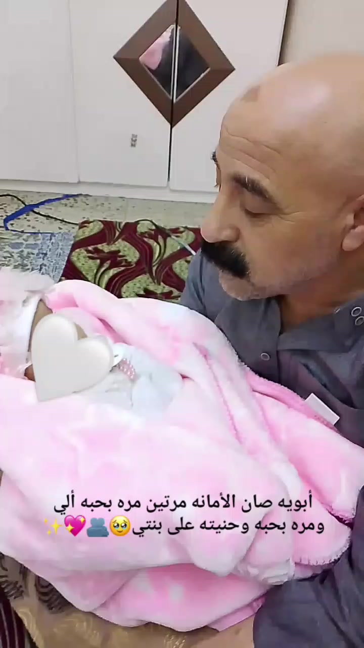 @مـدللهہۦآبوهہ❥🔹
