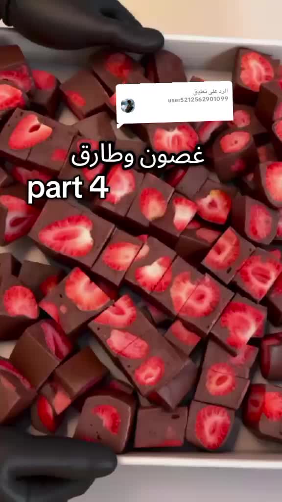 @قصص لين✅