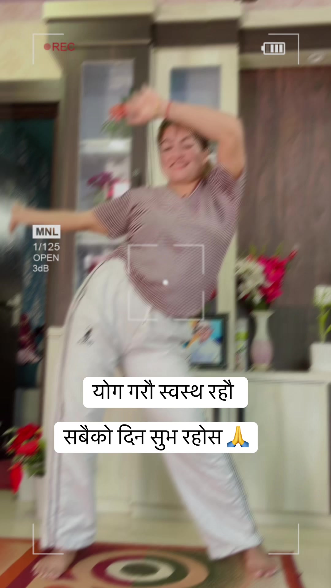 @rima thapa