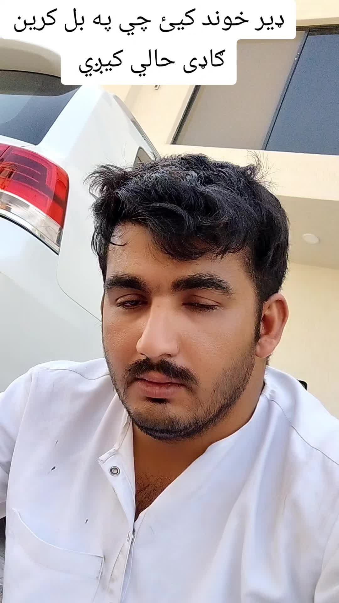 @STA BILAL. ستا بلال