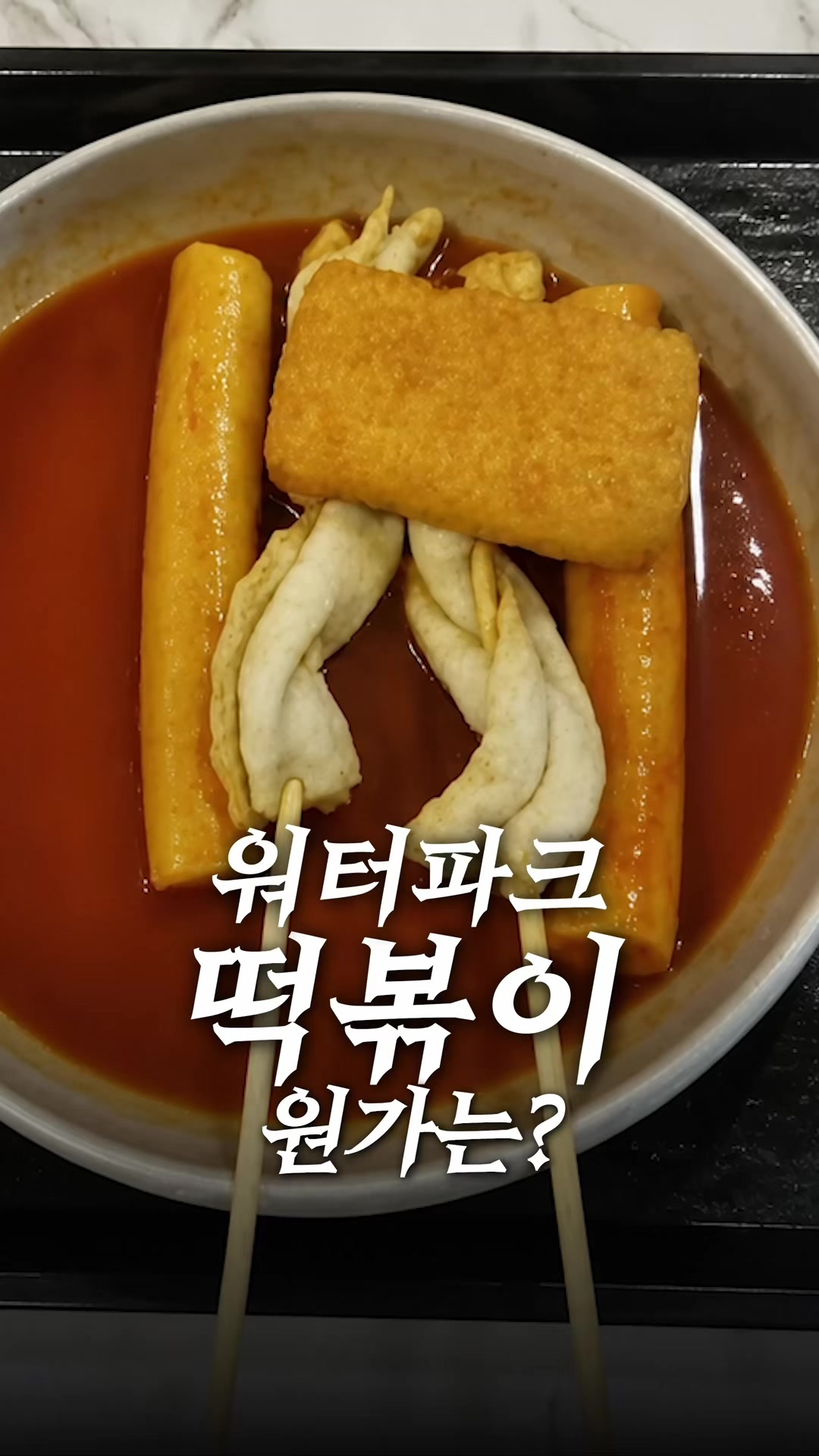@제로비