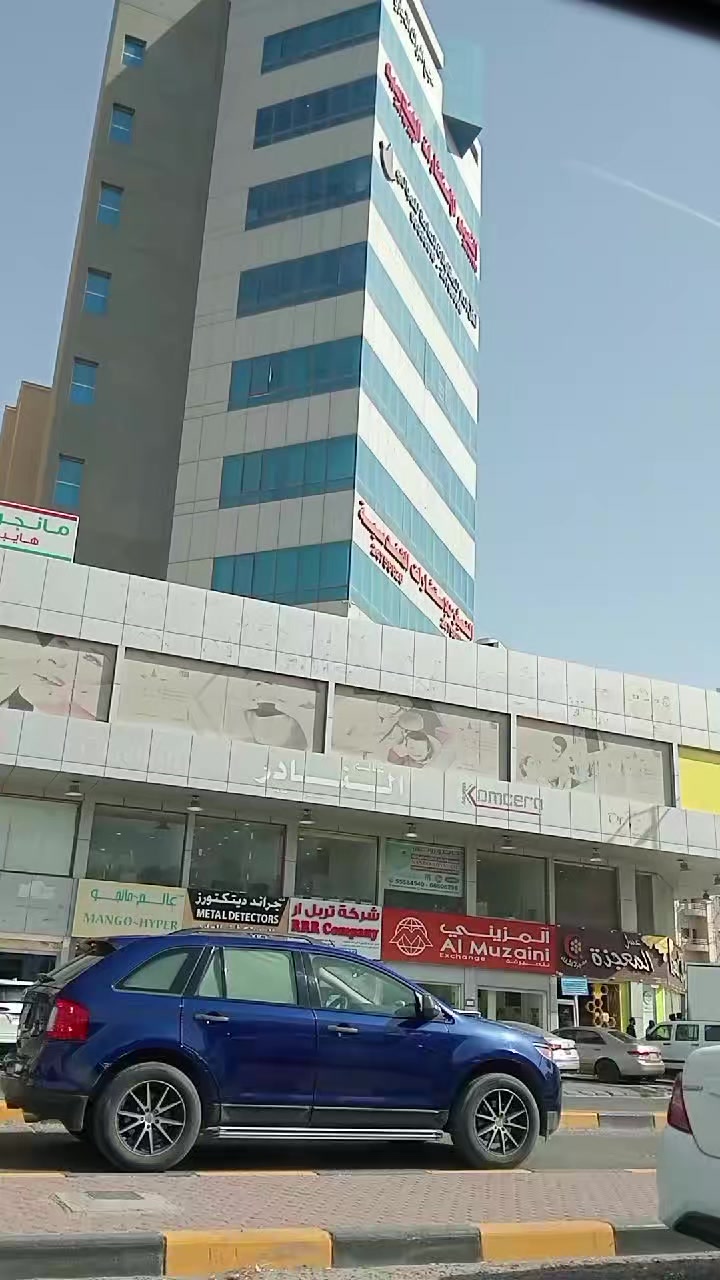 @रुपा राई