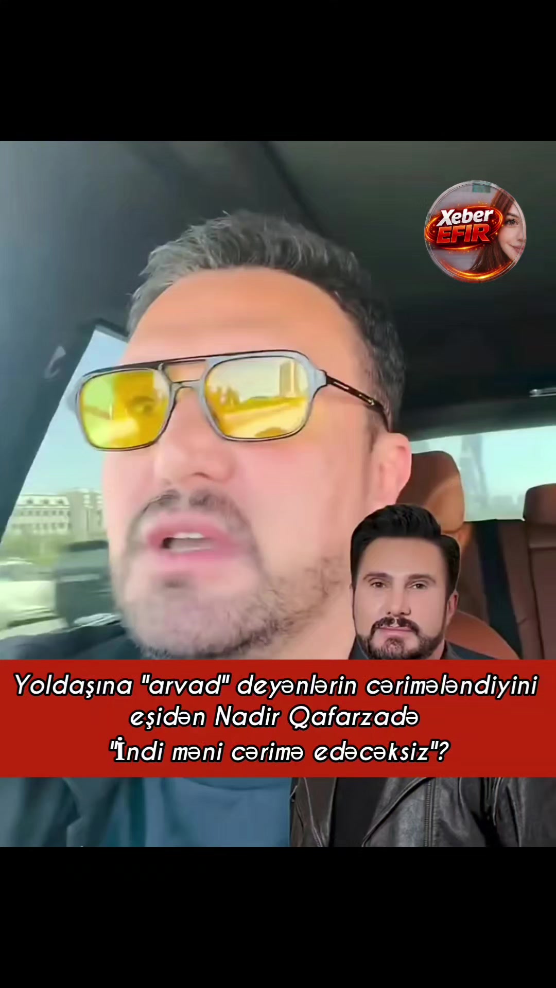 @xeber efir✅