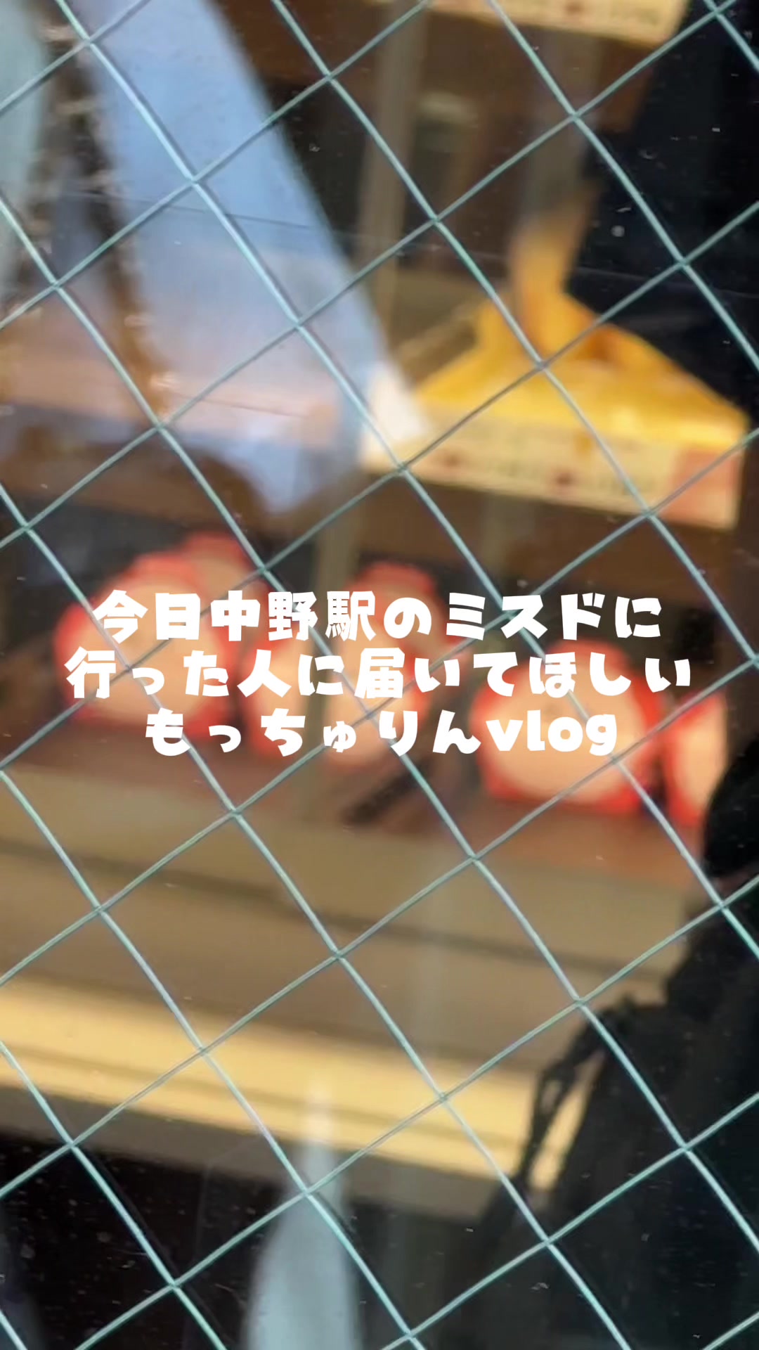 @八木沙季