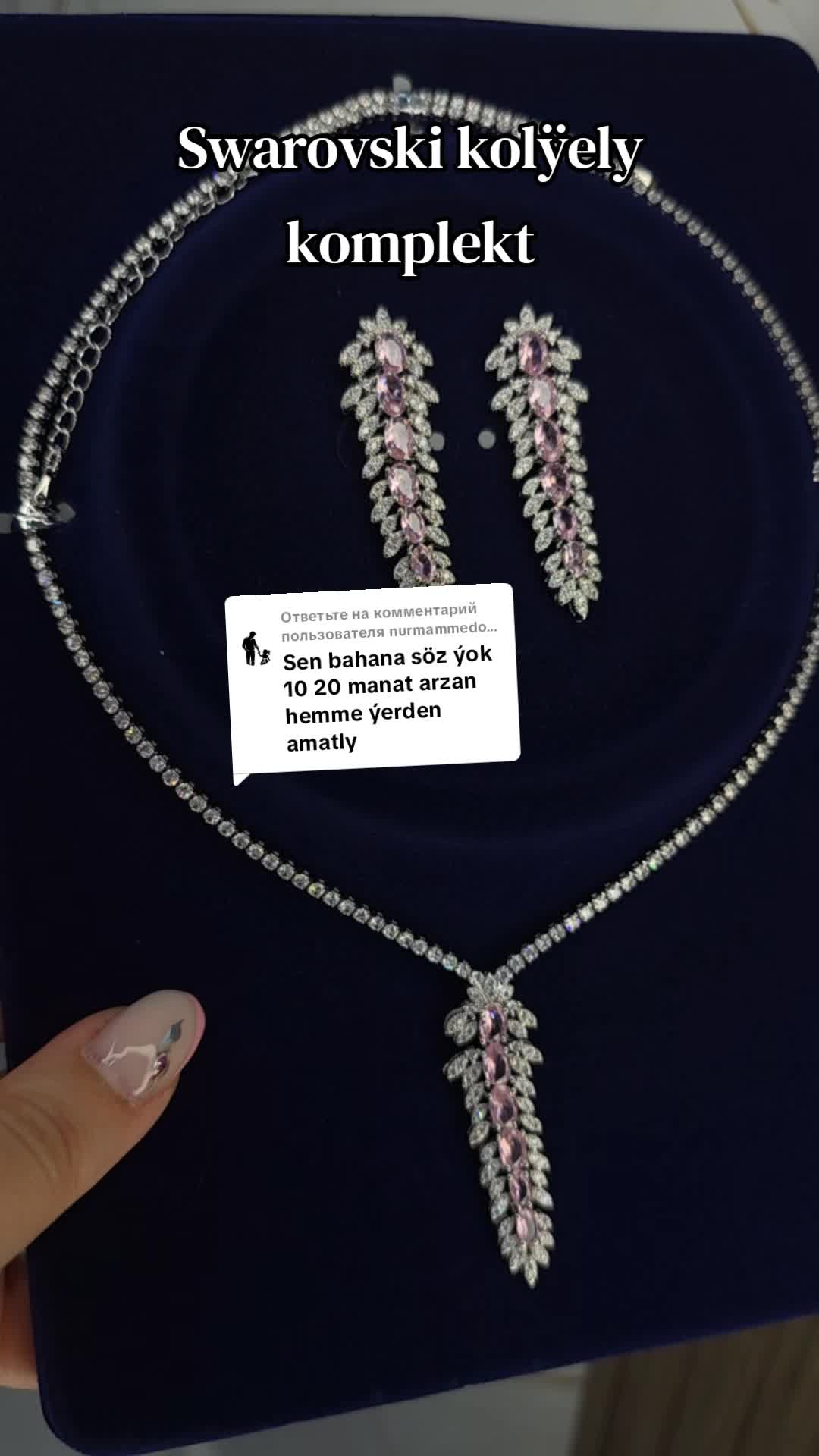 @bossangifts
