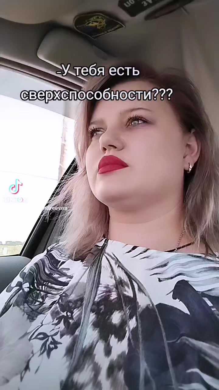 @♡𝔄𝔫𝔞𝔨𝔬𝔫𝔡𝔞😈😈♡