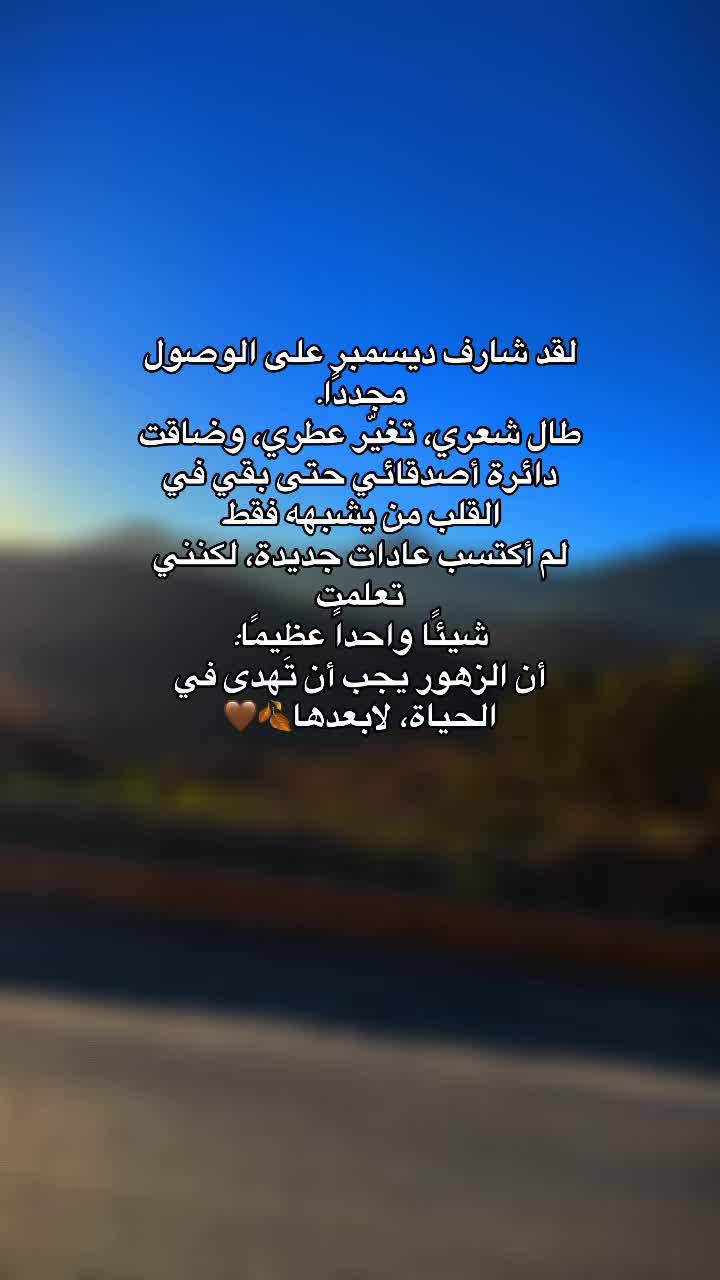 @Manel ✨🪬
