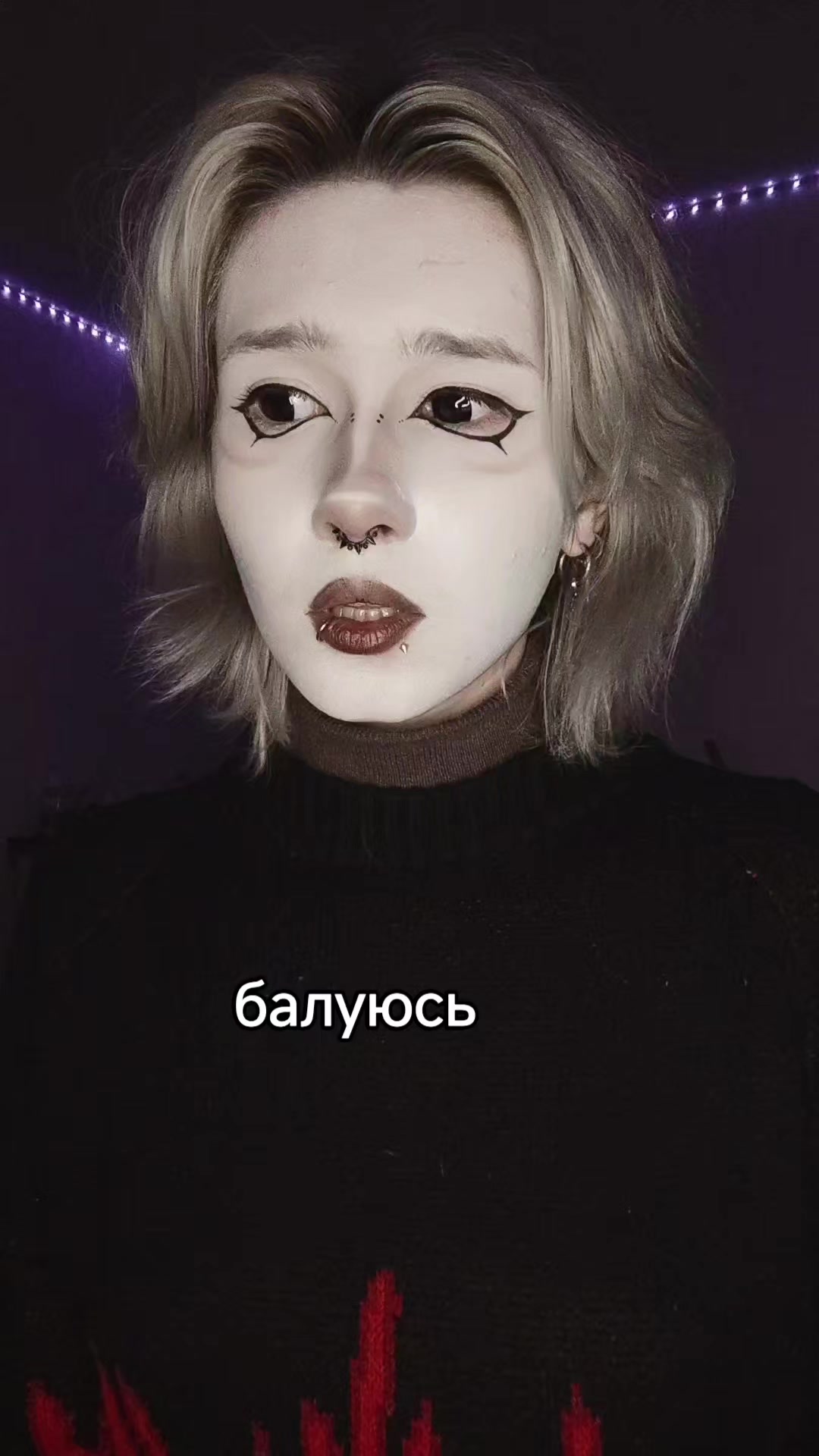 @саНЯЯ