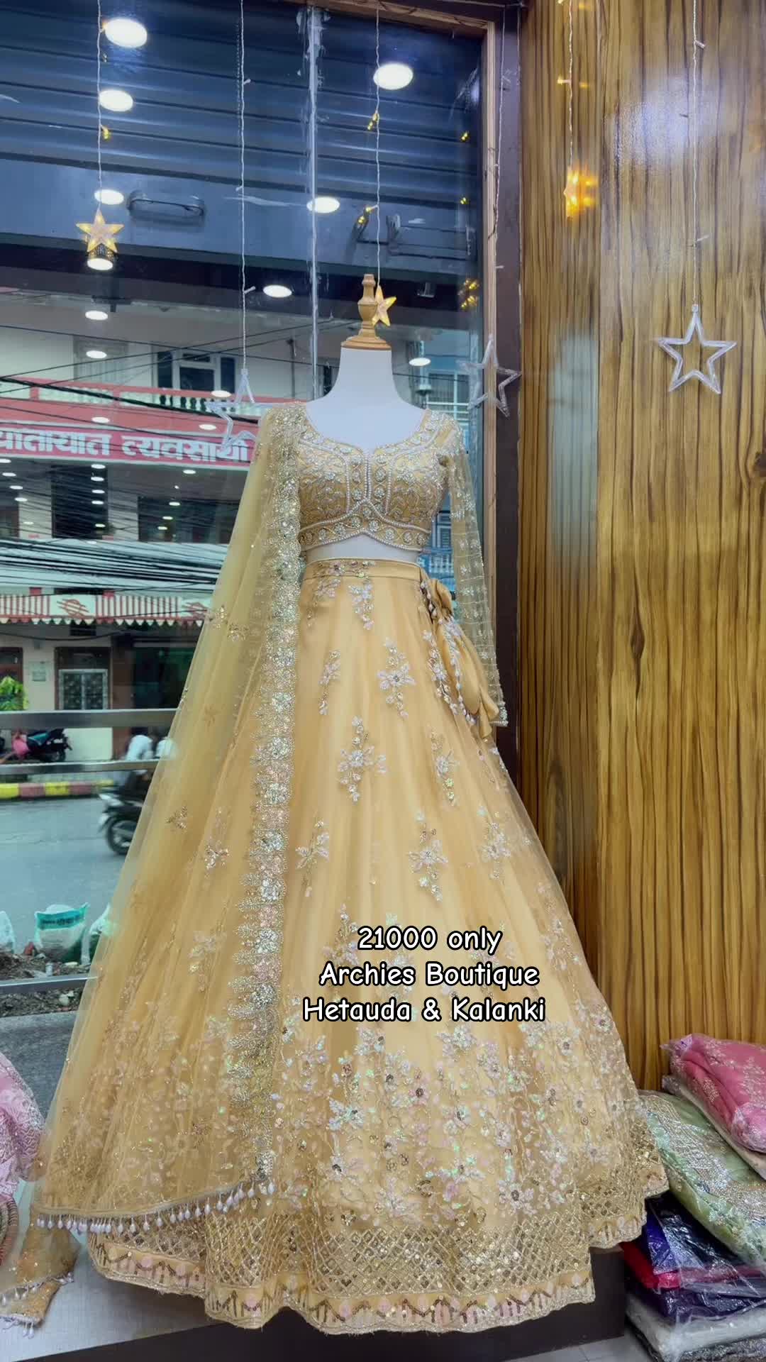 @Archies Boutique hetauda & ktm