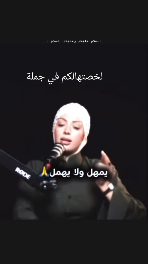 @Kenza 378
