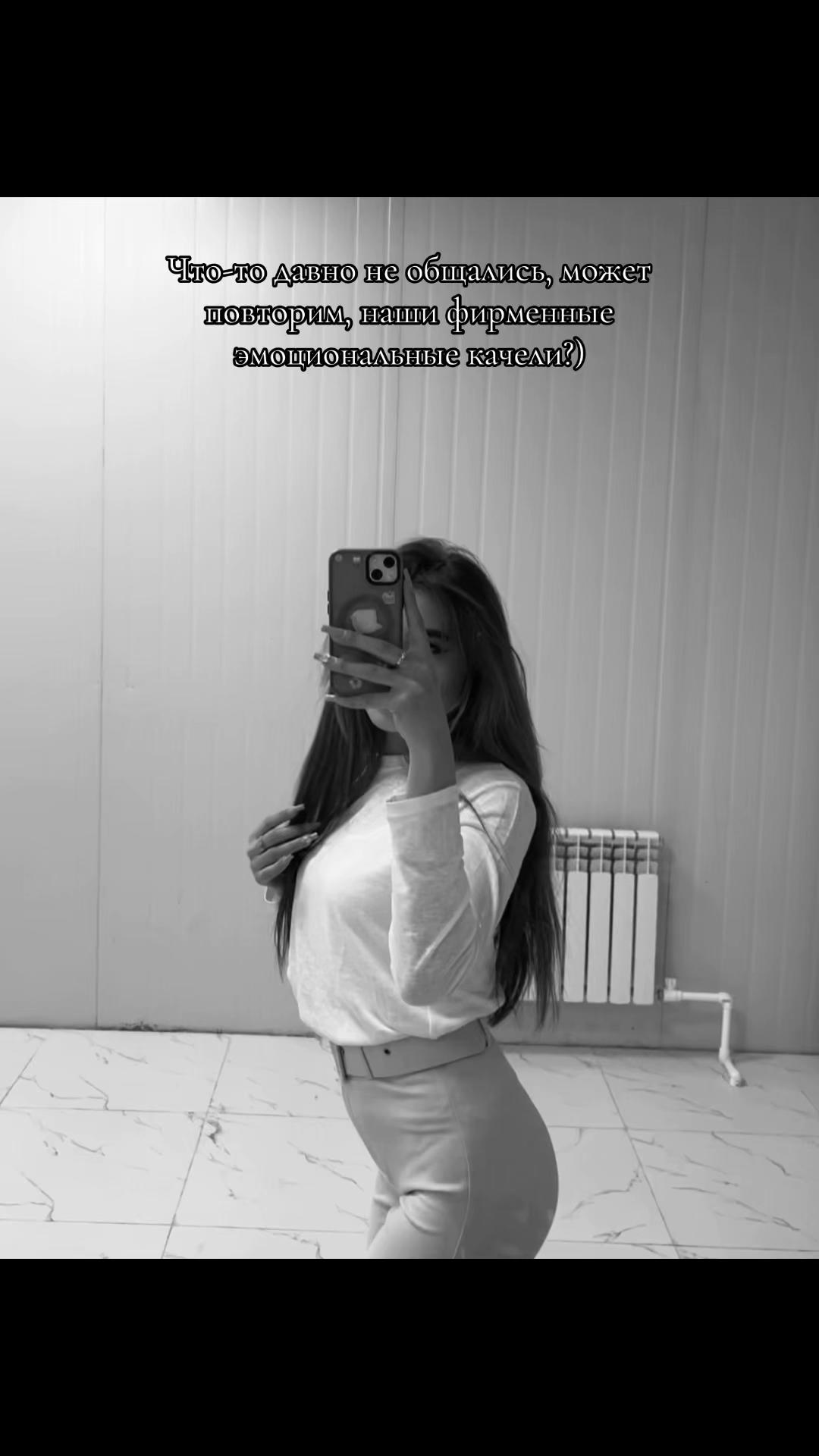 @Bopeshka🎀