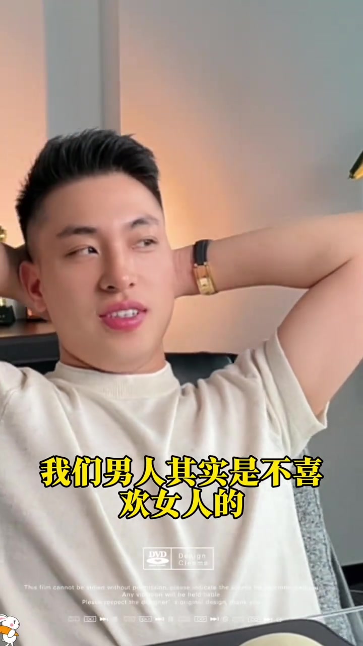 @是元哥沒錯