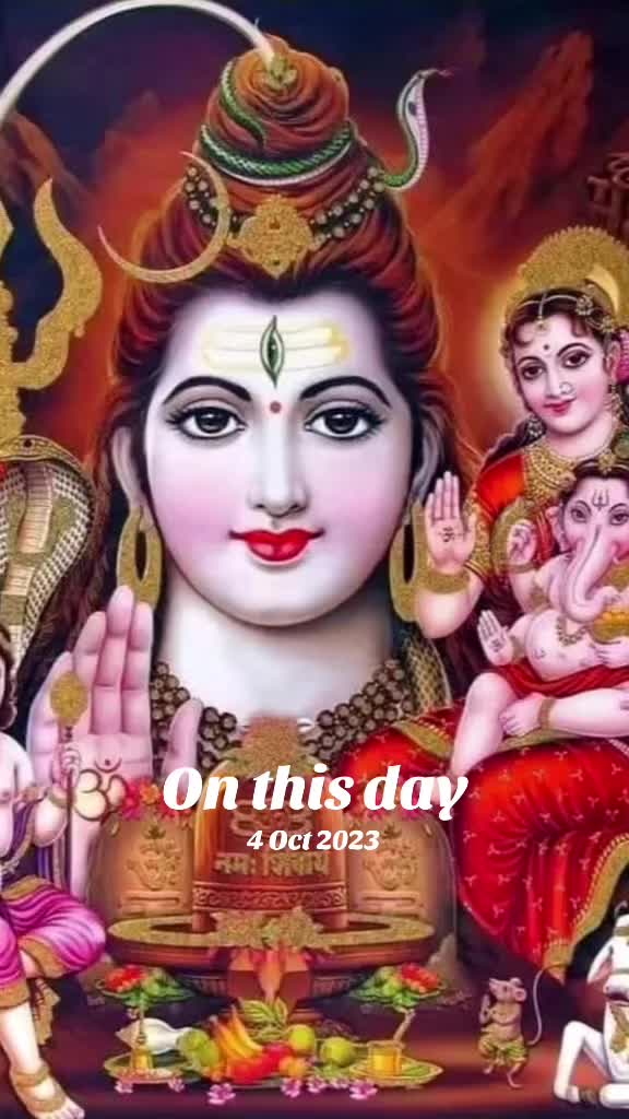 @बस्नेत जुनू