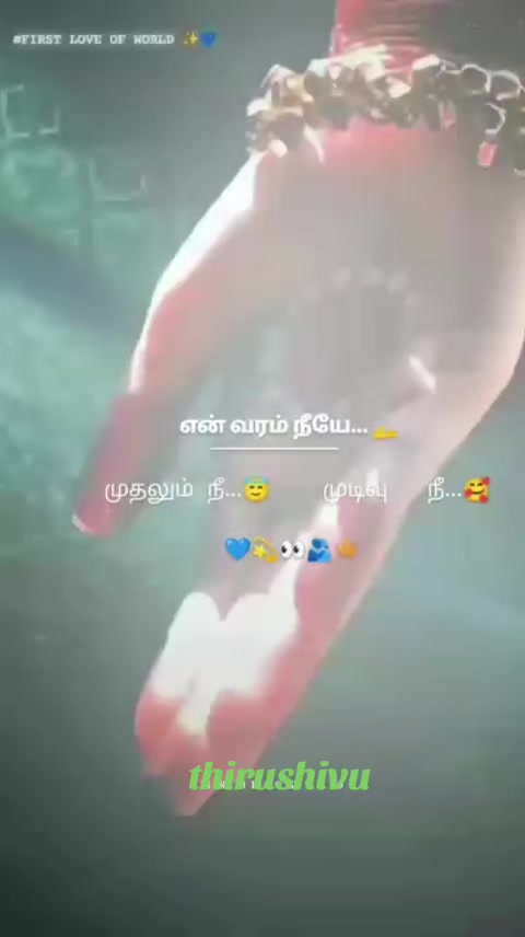 @🌹shivan_parvathi_official🌹
