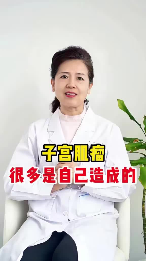 @妇产科李主任