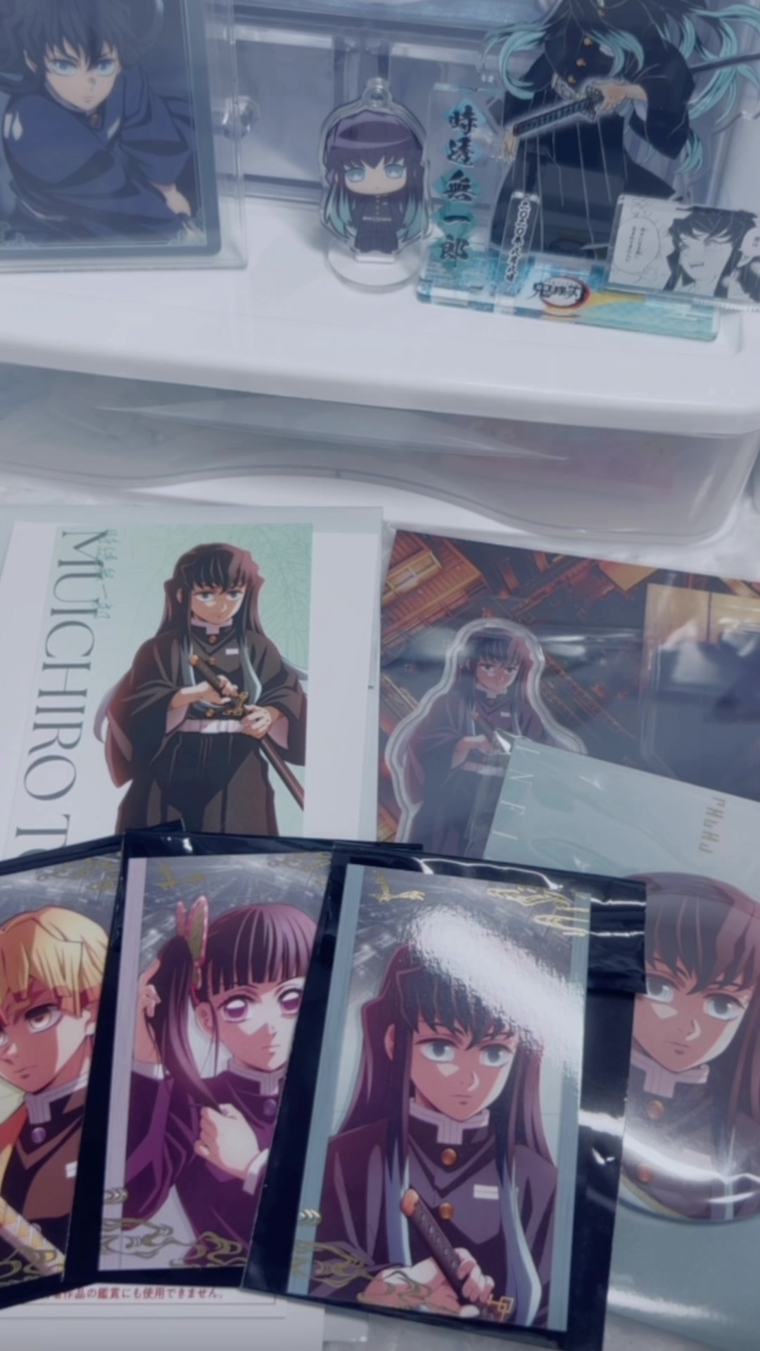 @時給1100円