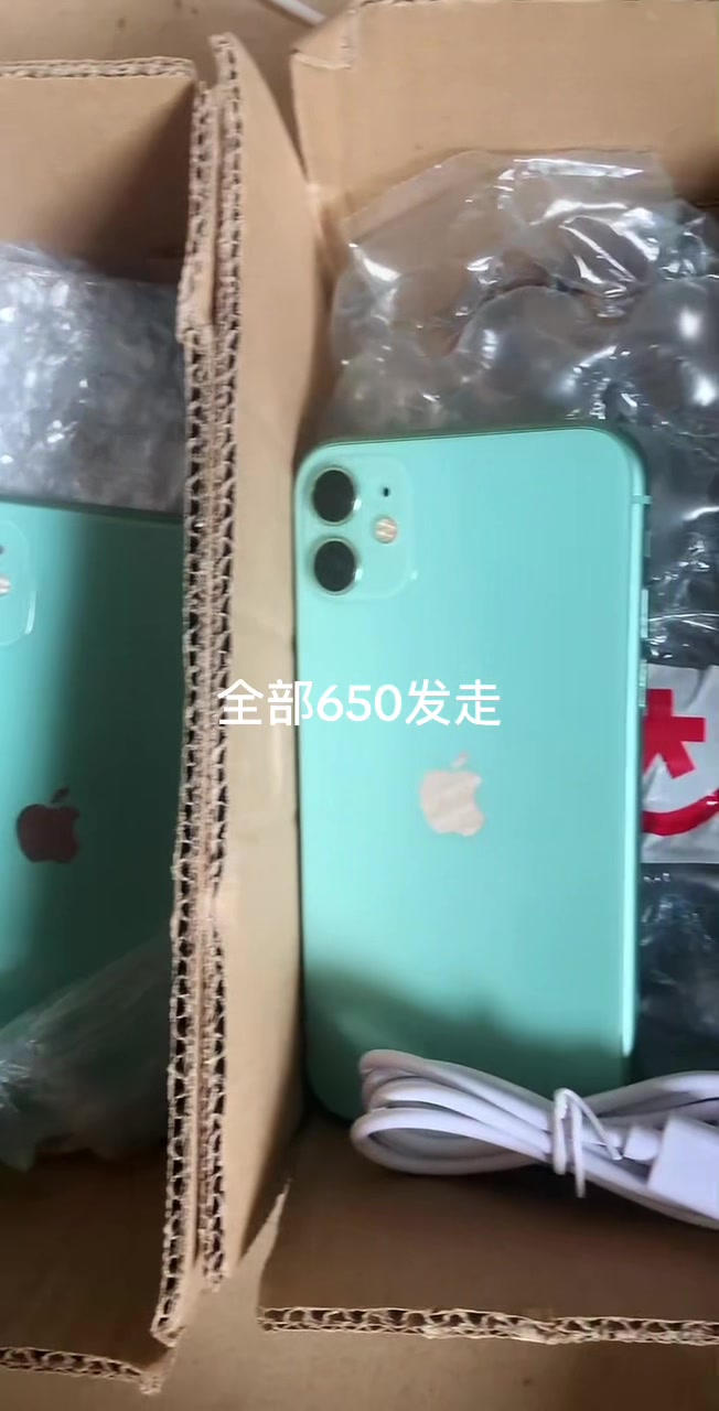 @中缅换汇 佳欣🇲🇲
