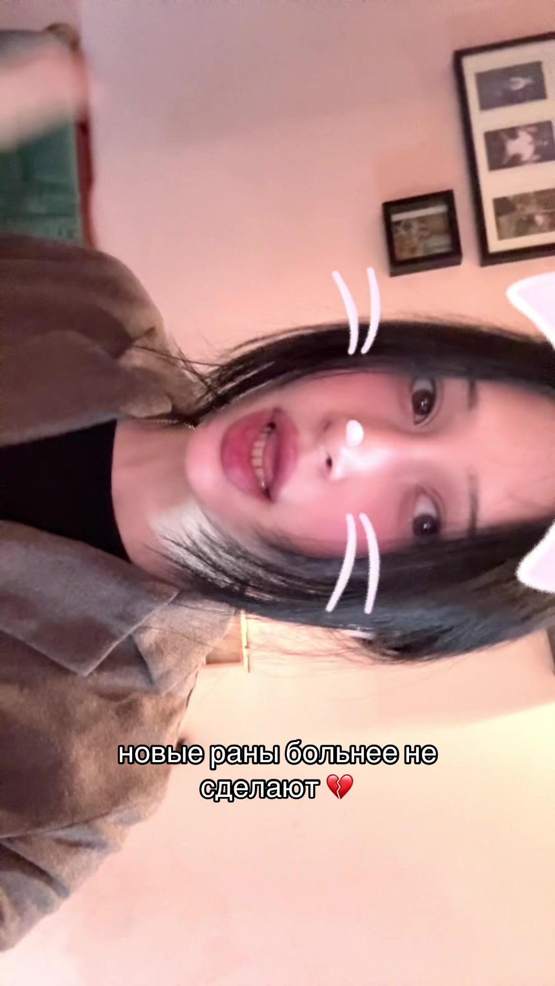 @februarycry