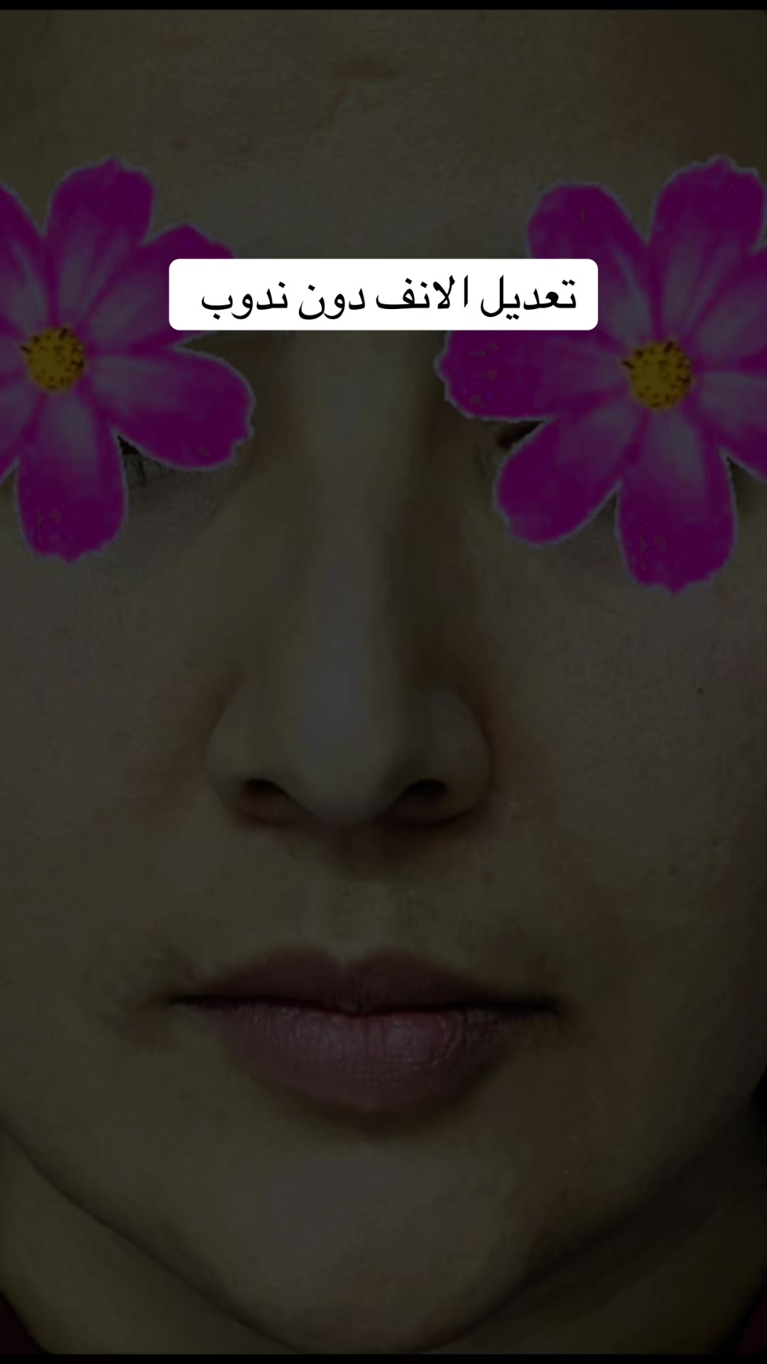 @Dr Larguet Abdelhak